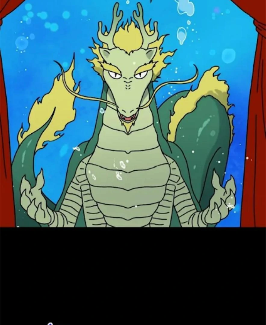 I Became the Chef of the Dragon King Chapter 64 29